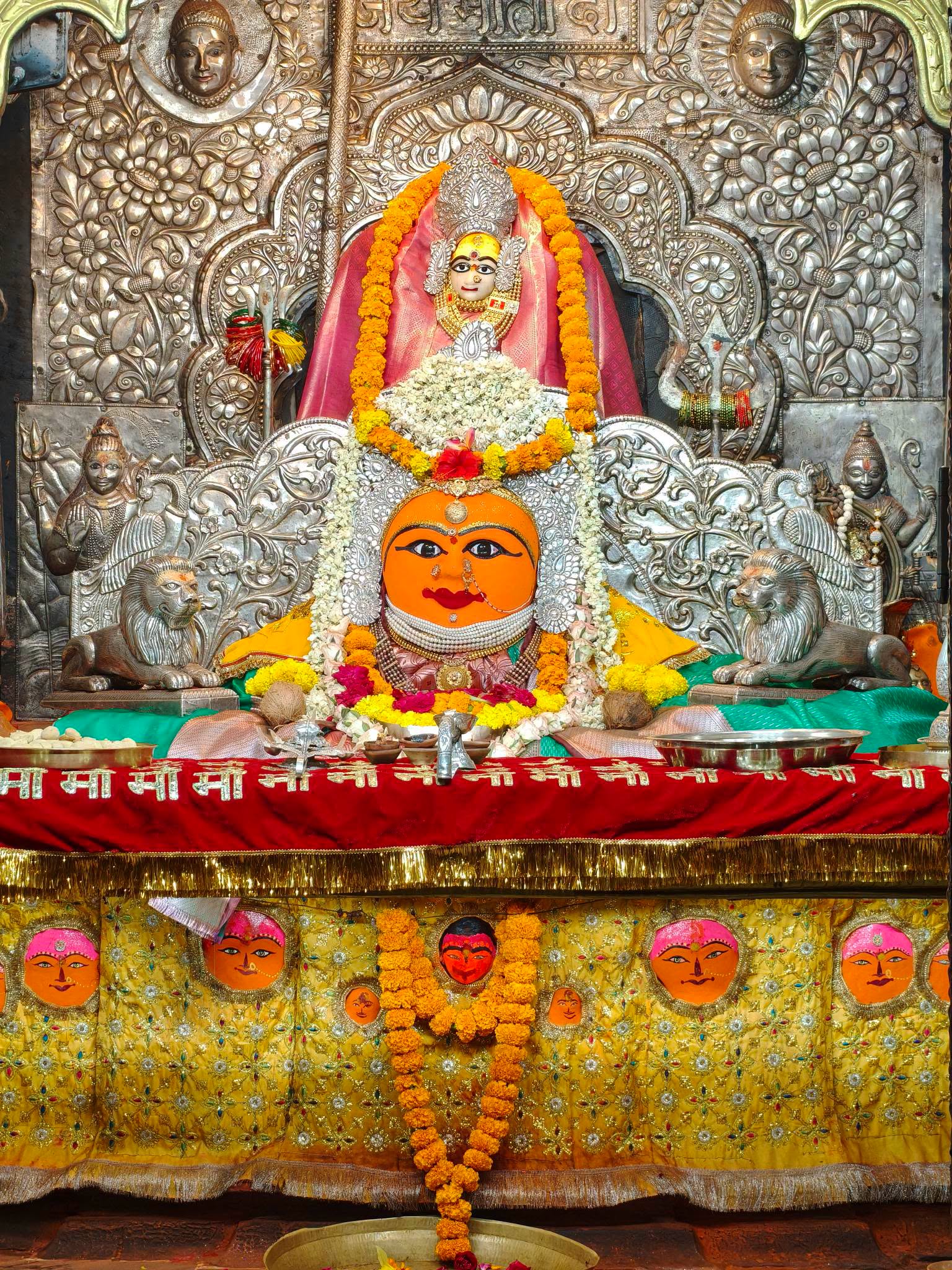 Harsiddhi Shakti Peeth