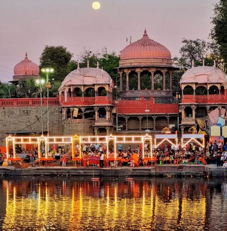 Ram Ghat