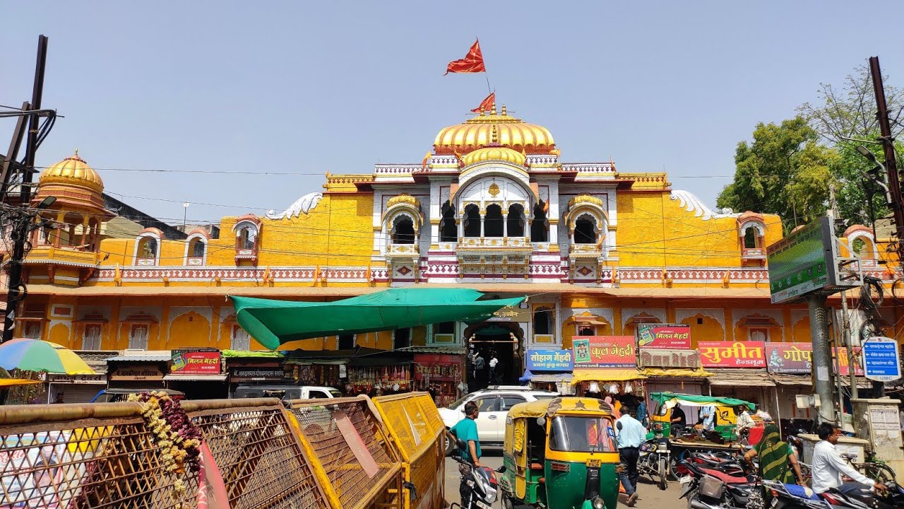 Gopal Mandir